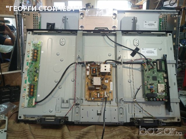 32AV933G СЪС СЧУПЕН ПАНЕЛ, снимка 4 - Части и Платки - 15493212