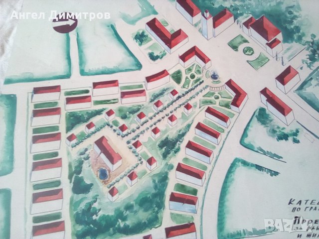 Картина акварел Мони Аладжемов , снимка 5 - Картини - 25413903