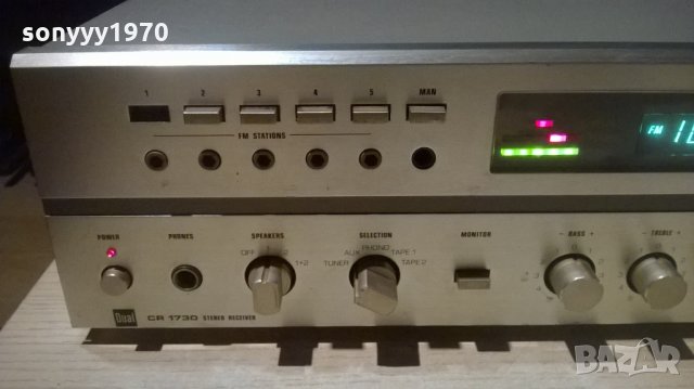 dual cr 1730 stereo receiver-внос швеицария, снимка 5 - Ресийвъри, усилватели, смесителни пултове - 23958313