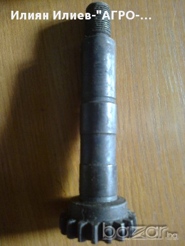 Ленти ДТ75-Спирачни и фрикционни, снимка 4 - Селскостопанска техника - 11994636