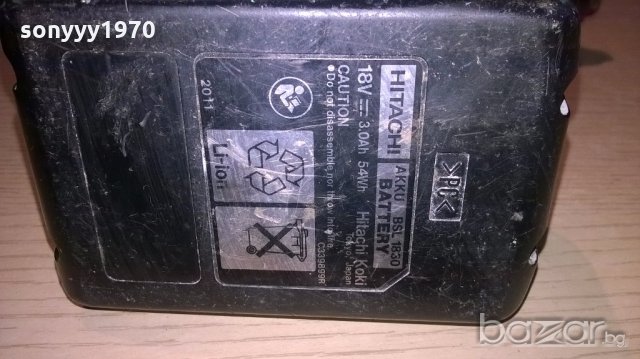 Hitachi ds14dbl+hitachi bsl1830-18v/3.0ah li-ion-made in japan, снимка 12 - Други инструменти - 18201627