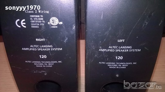 Alteg lansing+adaptor-колони с усилвател-внос швеицария, снимка 5 - Тонколони - 16255782