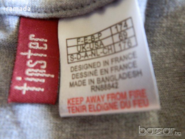 нова тениска Tipster М, снимка 3 - Тениски - 11369747