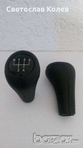 Топка за скоростен лост BMW Естествена Кожа 5 и 6 Скорости, снимка 6 - Аксесоари и консумативи - 21009542