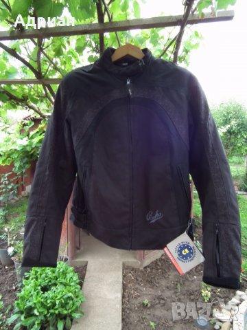 Мото дамско яке Richa Spider