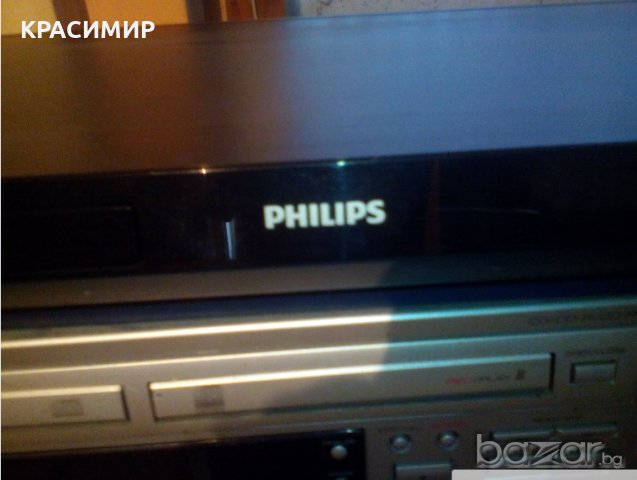 БУ РЕЙ видео