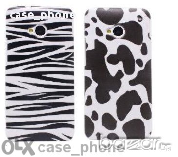 Нов Твърд кейс за HTC One M7 - зебра и крава