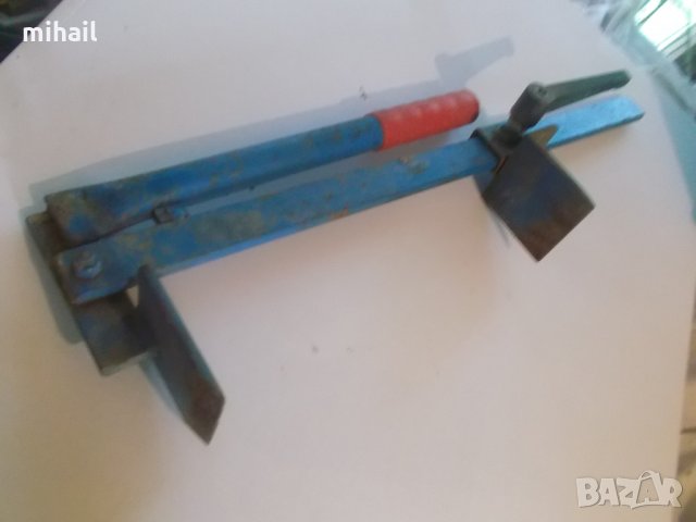 продавам инструмент