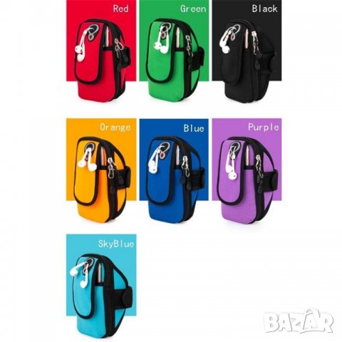 Спортни чантички за бягане,колоездене и др за-повече инф.вижте обявата , снимка 7 - Чанти - 20926152