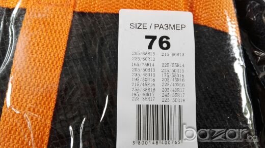 Текстилни вериги за сняг , снимка 4 - Аксесоари и консумативи - 19810105