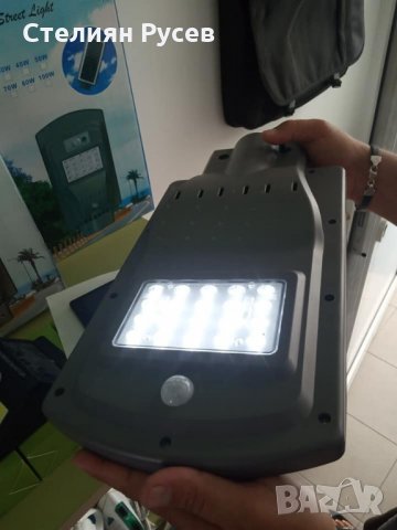 улична лед лампа led street light 20/40/60w -цена 40лв, моля БЕЗ бартери -20 вата за 40 лева -40 ват, снимка 6 - Лед осветление - 26097098