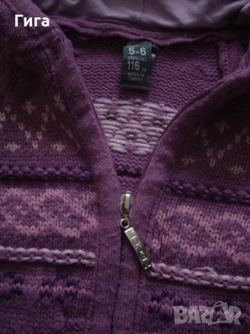 Жилетка 5/6г, снимка 5 - Детски пуловери и жилетки - 24197772