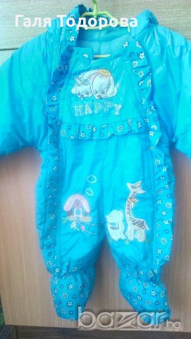 Космонавти 80см