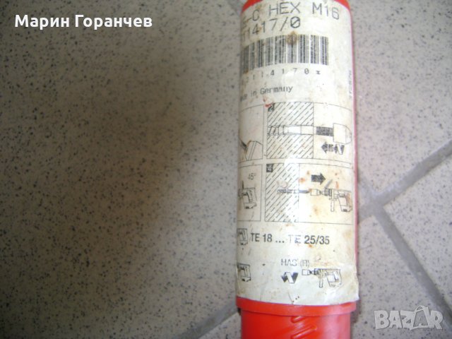 Уред за набиване на шпилки-ХИЛТИ и Шпилки М16х250, снимка 5 - Други инструменти - 23603790