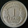 1 франк 1957, Франция, снимка 1 - Нумизматика и бонистика - 11682219