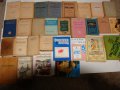 Книги от разнородни жанрове 1905-1970г, снимка 4