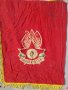 Старо пионерско знаме, снимка 2
