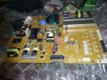 Power  board EAX65424001 (2.4), снимка 1