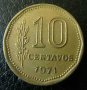 10 центаво 1971, Аржентина
