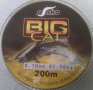 Плетено влакно Big Cat 200 – супер здраво за сом и големи риби, снимка 3