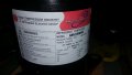 Хладилен компресор Siam-Mitsubishi - ANV33FBDMT, снимка 6