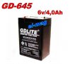 АКУМУЛАТОР GD-640 (6V4,0Ah) Gdlite , снимка 4