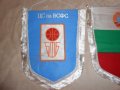 Флаг, знаме ЦС на БСФС , БФБ Българска федерация баскетбол, снимка 2