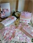 Комплект за кръщене в розово и бяло с перла, снимка 1 - Други - 16465917