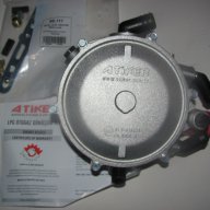 електрически изпарител Атикер за обикновена газова уредба при пропан-бутан, снимка 1 - Части - 13088035