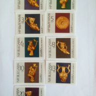 български пощенски марки - панагюрското златно съкровище 1966, снимка 1 - Филателия - 17455643
