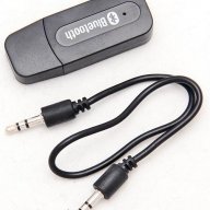 Bluetooth Audio Music приемник, за безжично слушане на музика от смартфон или компютър към AUX на , снимка 2 - Ресийвъри, усилватели, смесителни пултове - 8949395