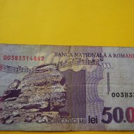 50000 леи Румъния 2000, снимка 2 - Нумизматика и бонистика - 10295294