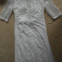  Булченска /Сватбена рокля JJsHouse, снимка 4 - Сватбени рокли - 24976677
