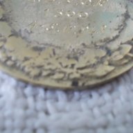 Стар медал 1948 год, снимка 4 - Други ценни предмети - 18205470