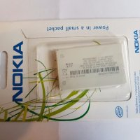 Nokia 8310 - Nokia 6510 оригинални части и аксесоари , снимка 8 - Резервни части за телефони - 21194494