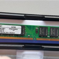 RAM памет DDR2 и DDR3 for PC, снимка 3 - RAM памет - 14585375