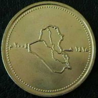 50 динара 2004, Ирак, снимка 2 - Нумизматика и бонистика - 14424878