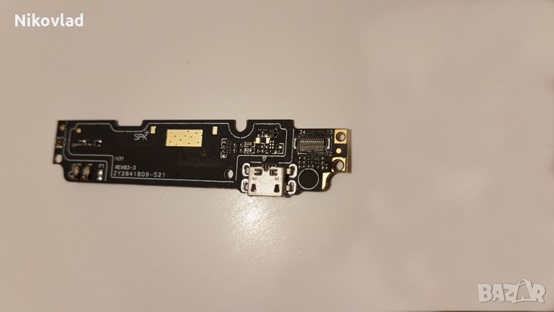 Блок захранване Xiaomi Redmi Note 2, снимка 1