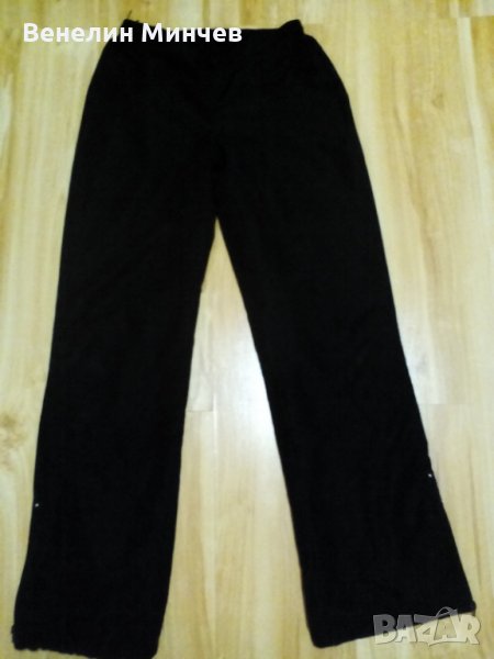 Дамско долнище Puma, снимка 1