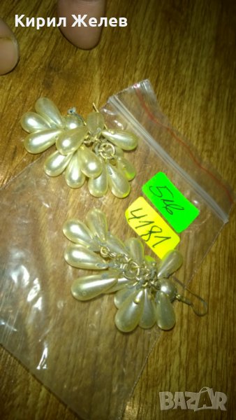 Обеци -104, снимка 1