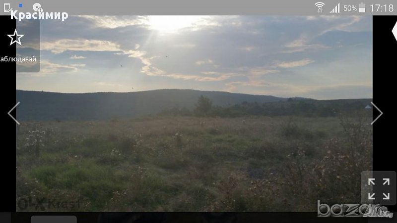 Парцел 2069 кв.м. с.Баня Община Несебър в регулация, снимка 1