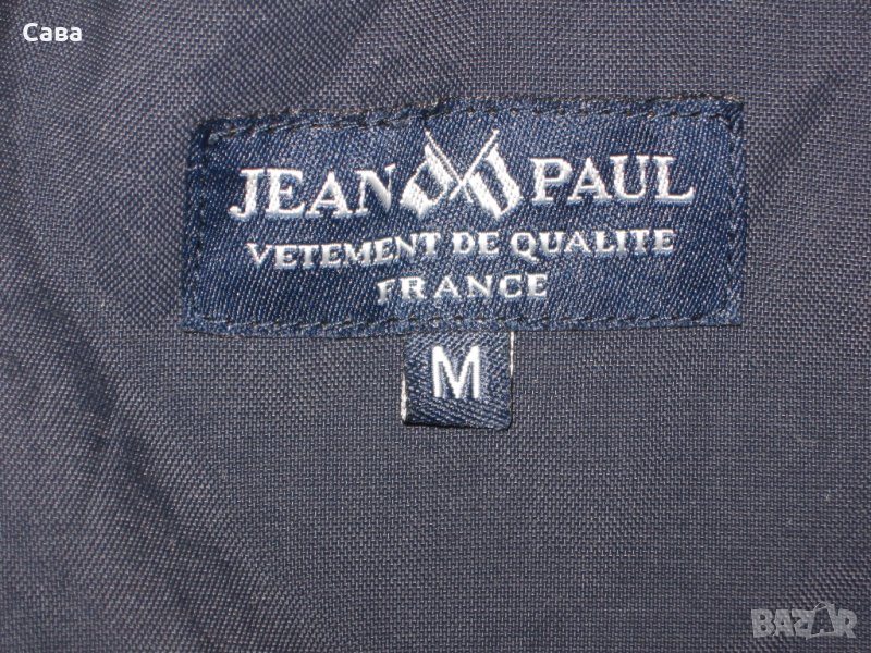 Зимно яке JEAN PAUL    мъжко,М-Л, снимка 1