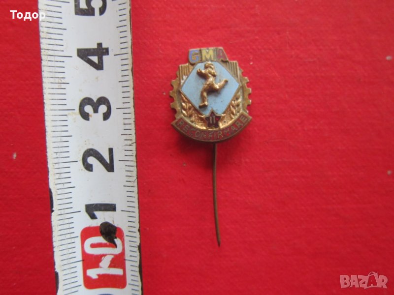 Рядка значка ГМА бронз емайл, снимка 1