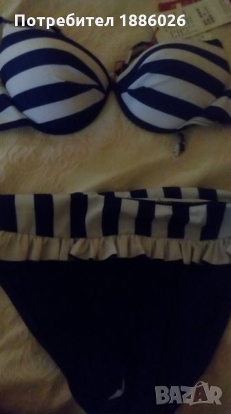 Бански, снимка 1