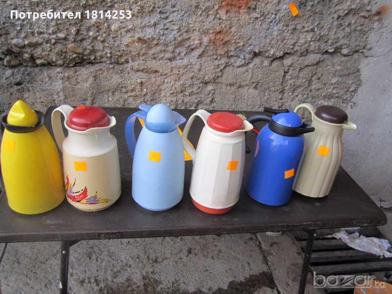 кани термо немски, снимка 1