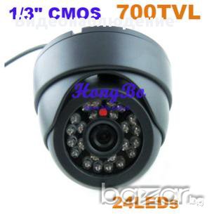 1/3" CMOS 24IR Цветна Куполна Охранителна CCTV Ден/Нощ Камера с Нощно Виждане, снимка 1