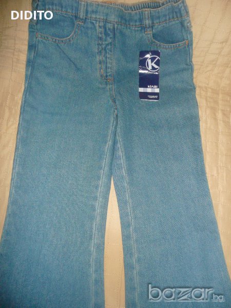 Дънки, р.116, Германия, снимка 1