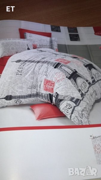 Луксозно спално бельо макси.Айфелова кула, снимка 1