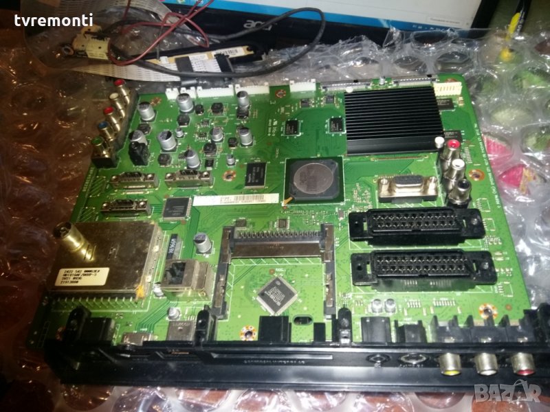 Майн 3139 123 64423v2(WK928.3), снимка 1