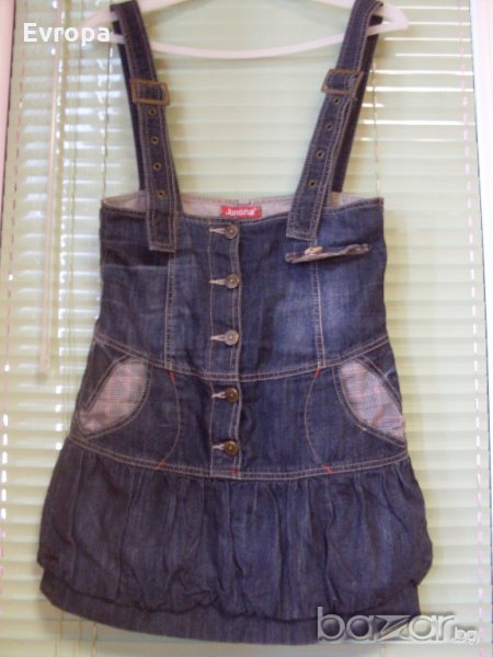 Дънков сукман., снимка 1